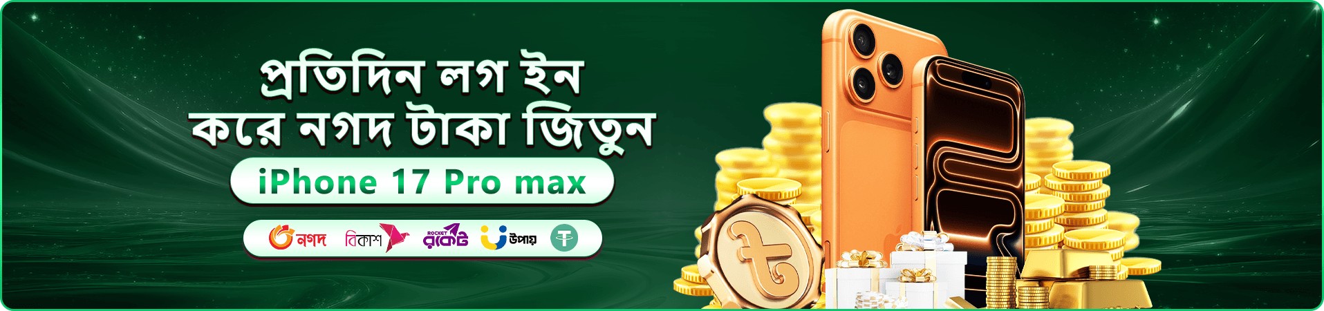 bk9 app bonus banner Bangladesh