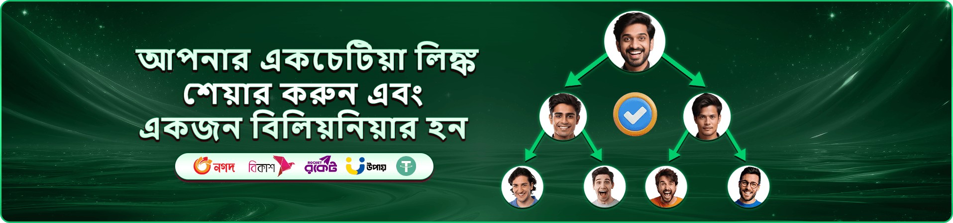 bk9 ক্যাসিনো স্লট ব্যানার